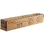 Triumph Adler CK5511 Kirmizi Toner,Triumph Adler 5511 Muadil Toner,Triumph Adler 350ci Toner,Triumph Adler 340ci Toner