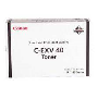 CANON C-EXV40 TONER,CANON NPG4 MUADIL TONER,CANON NP4050,NP4030,NP4080,NP6241  TONER