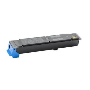 Kyocera TK-5215 Siyah Toner,Kyocera TK5215 Siyah MuadilToner,Kyocera Taskalfa 406ci Toner,Kyocera Taskalfa cs406ci Toner