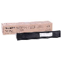 Toshiba T-2505E Toner,Toshiba T2505E Orjinal Toner,Toshiba E-Studio 2505F Toner,Toshiba E-Studio 2505H Toner