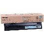 Toshiba T-FC30D-C Orjinal Mavi Toner,Toshiba TFC30D Toner,Toshiba E-Studio 2050c Toner,Toshiba E-Studio 2051c Toner,Toshiba E-Studio 2550c Toner,Toshiba E-Studio 2551c Toner