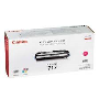 CANON CRG717 TONER/CANON MFP9130 TONER/CANON 717 SARI TONER