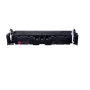 HP W2203A MUADIL KIRMIZI TONER,HP 220A