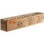 Utax CK5511 Sari Toner,Utax CK5511 Orjinal Sari Toner,                        Utax 350ci Sari Toner,Utax 400ci Sari Toner,