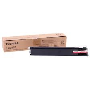 Toshiba T-2505P  Toner,Toshiba T2505P Orjinal Toner,Toshiba E-Studio 2505H Toner,Toshiba E-Studio 2505F Toner,