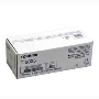 Toshiba T2025E Toner,Toshiba T2025E Orjinal  Toner,Toshiba 2025 Toner,Toshiba E-Studio 200s Toner