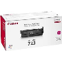 CANON CRG723 TONER/CANON LBP7750 TONER/CANON 723 KIRMIZI TONER