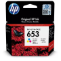 Hp 3YM74AE,Hp DeskJet Plus Ink Advantage 6075 Orjinal Kartus, Hp DeskJet Plus Ink Advantage 6475 Orjinal Kartus,Hp 5SE22C Orjinal Kartus, Hp 5SD78C Orjinal Kartus