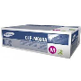 SAMSUNG CLP600 ORJINAL TONER/SAMSUNG CLP600 KIRMIZI TONER