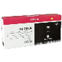 Canon PGI-75  SIiyah  Orjinal Kartus-2444B001