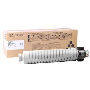 Ricoh C720 Orjinal Siyah Toner,Ricoh C720 Orjinal  Siyah Toner,Ricoh C900 Siyah Toner,Ricoh C900 Toner,Ricoh C720 Toner