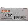 Triumph Adler 2566 Kirmizi Toner,Triumph Adler 2566 Orjinal  Toner,Triumph Adler 2650 Toner,Triumph Adler 2655 Toner