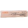 Utax CDC1930 Siyah Toner,Utax CDC 1930 OrjinalTonerUtax CDC1935 Toner