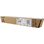 Rex Rotary MP-C2030 Orjinal Siyah Toner,Rex Rotary MPC2030 Orjinal  Toner,Rex Rotary MPC2050 Toner,Rex Rotary MPC2530 Toner,Rex Rotary MPC2550 Toner