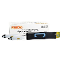 Triumph Adler DCC2725 Sari Toner,Triumph Adler 2725 Orjinal Toner,Triumph Adler DCC2730 Toner,Triumph Adler 2730 Toner