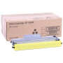 Ricoh SP1200 Orjinal Toner,Ricoh SP1200 Orjinal Toner,Ricoh SP1210 Toner,