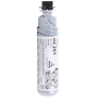 Ricoh Type 1270D Orjinal Toner,Ricoh Type 1270D Orjinal Toner,Ricoh Aficio 1515 Toner,Ricoh Aficio MP161 Toner,Ricoh Aficio MP171 Toner,Ricoh Aficio MP201 Toner