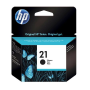 Hp 21- C9351 Siyah Orjinal Kartus,Hp 21- C9351 Siyah Orjinal Kartus,