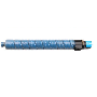 Rex Rotary MP-C4502 Mavi Toner,Rex Rotary MPC4502 Muadil Toner,Rex Rotary MPC 5502 Toner