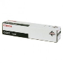 Canon NPG-11-1 Toner,Canon NPG 11 Muadil Toner,Canon IR60,IR550,IR600,IR7200,IR8070,GP605,GP550Toner