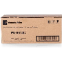 Triumph Adler PK5012 Mavi Toner,Triumph Adler PK5012 Orjinal Toner,Triumph Adler PC3560i Toner,Triumph Adler PC3565i Toner,Triumph Adler P-C3560i Toner,Triumph Adler P-C3565i Toner
