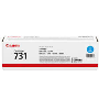 Canon 731 Mavi Toner,Canon 7110 Toner,Canon 8230 Toner