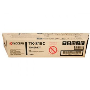 Kyocera TK-815 Mavi Toner,Kyocera TK815 Orjinal Mavi TonerKyocera KM-C2360 Mavi Toner