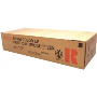 Ricoh Aficio CL-7200 Orjinal Siyah Toner,Ricoh 7200 Orjinal  Toner,Ricoh 7200 Toner,Ricoh CL-7300 Siyah Toner,Ricoh 7300 Toner