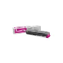 Kyocera TK-520 Kirmizi Toner,Kyocera TK520 Orjinal TonerKyocera FS-C5015 Toner