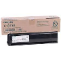 Toshiba T1800D Toner,Toshiba 1800D Orjinal Toner,Toshiba E-Studio 18 Toner,Toshiba E-Studio 1800 Toner 