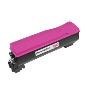 Kyocera TK-572 Sari Toner,Kyocera TK572 Muadil TonerKyocera FS-C5400 Toner