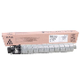 Ricoh Aficio 2003 Orjinal Toner,Ricoh Aficio 2003 Orjinal Siyah Toner,Ricoh Aficio 2103 Toner,Ricih Aficio 2203 Toner