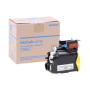 Konica Minolta TNP-51 Sari Orjinal Toner,Konica Minolta TNP51 Orjinal  Sari Toner