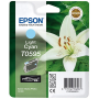 Epson T0594 Orjinal Sari Kartus-C13T05944020