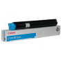 Canon C-EXV10 Muadil Mavi Toner,Canon C-EXV10 Muadil Toner,Canon IRC5800,IR5870,IR5880,IR6800,IR6870,IR6880 Toner