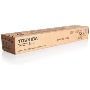 Toshiba T-FC75E Mavi Toner,Toshiba T-FC75 Orjinal  Toner,Toshiba E-Studio C5560 Toner,Toshiba C6560 Toner