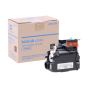 Konica Minolta TNP-51 Orjinal Siyah Toner,Konica Minolta TNP51 Orjinal  Siyah Toner