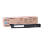 Develop TN-314 Orjinal  Mavi Toner,Develop  TN-314 Orjinal Toner,Develop ineo 353 Toner,Develop ineo 353p Toner