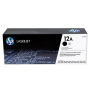 Hp Q2612A Toner/HP 1010 Toner/HP 1018,1020,3030,3050 Toner