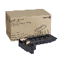 XEROX 4250 TONER,XEROX 4250 MUADIL TONER,XEROX 4260 TONER,XEROX 106R01410 TONER