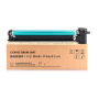 Canon C-EXV63 Orjinal Drum Ünitesi,imageRUNNER 2745i,2730i,2725i