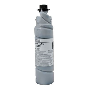 Ricoh Type 2210D Orjinal Toner,Ricoh Type 2210D Orjinal Toner,Ricoh Aficio 220 Toner,Ricoh Aficio 270 Toner,Ricoh Aficio 3200 Toner,Rico Aficio 3000 Toner