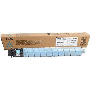 Nashuatec MP-C4503 Orjinal Mavi Toner,Nashuatech MPC4503 Orjinal Toner,Nashuatec MPC 5503 Toner,Nashuatec MPC 4504 Toner,Nashuatec MPC 5504 Toner,Nashuatec MPC 6003 Toner,Nashuatec MPC 6004 Toner,