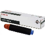 Canon C-EXV12 Toner,Canon C-EXV11 Muadil Toner,Canon IR2230,IR2270,IR2830,IR2870,IR3025 Toner