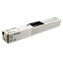 Canon C-EXV58 Orjinal  Mavi Toner, IR-ADV DXC5800/5840I, 5850I,5860I,5870I,5880I