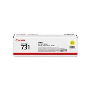 Canon CRG731 Toner,Canon 731 Sari Toner