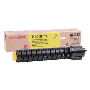 Sharp MX70GTYA Orjinal Toner,Sharp MX70GT Sari Orjinal Toner,Sharp MX5500 Toner,Sharp MX6200 Toner,Sharp MX6201 Toner,Sharp MX7000 Toner,Sharp MX7001 Toner,Siyah