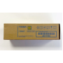 Konica Minolta TNP-92 Kirmizi Toner,Konica Minolta TNP92 Orjinal Toner,Konica Minolta Bizhub C3120i Toner
