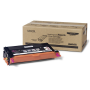 XEROX 6180 TONER/XEROX 113R00724 TONER/XEROX 6180 KIRMIZI TONER