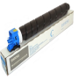 Utax CK-8531 Mavi Toner,Utax CK8531 Muadil  Toner,Utax 3508ci Toner,Utax 3508ci Mavi Toner